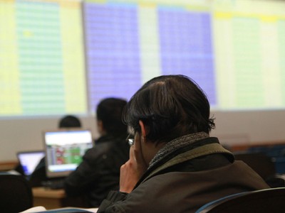 Sự kiện chứng khoán đáng chú ý ngày 6/11